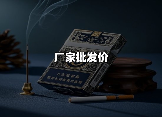 专业优势